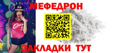 PSILOCYBIN Заводоуковск