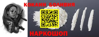 герыч Жуковский