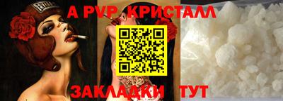 герыч Жуковский