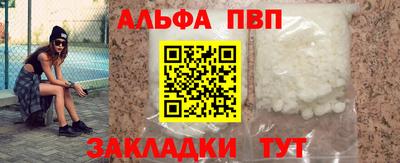 PSILOCYBIN Заводоуковск