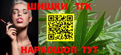 PSILOCYBIN Заводоуковск