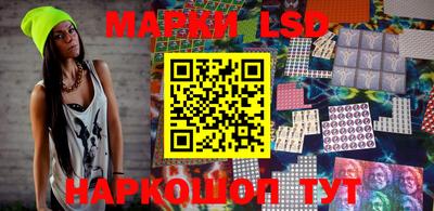 герыч Жуковский
