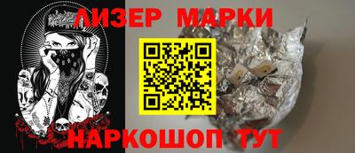 герыч Жуковский