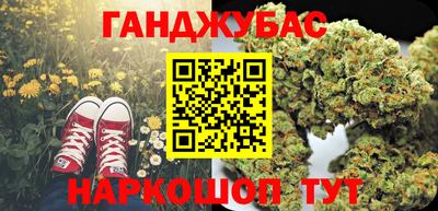 герыч Жуковский