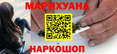 герыч Жуковский