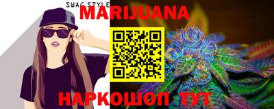 молекула духа Заволжье