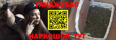 PSILOCYBIN Заводоуковск