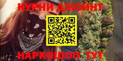 молекула духа Заволжье