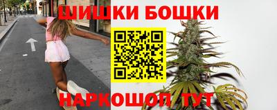 герыч Жуковский