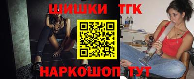 PSILOCYBIN Заводоуковск