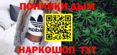 герыч Жуковский
