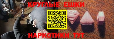 герыч Жуковский