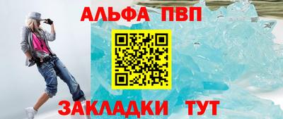 PSILOCYBIN Заводоуковск