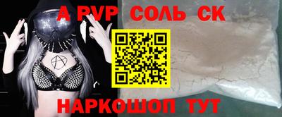 герыч Жуковский