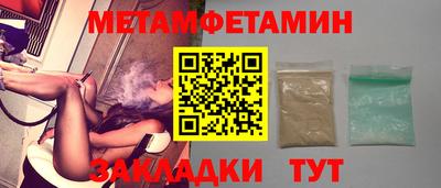 герыч Жуковский