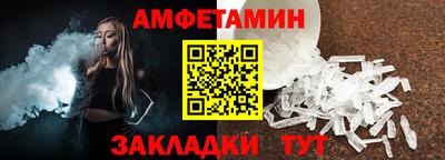 PSILOCYBIN Заводоуковск