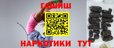 молекула духа Заволжье