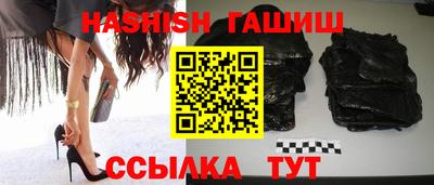 герыч Жуковский