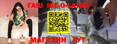 герыч Жуковский