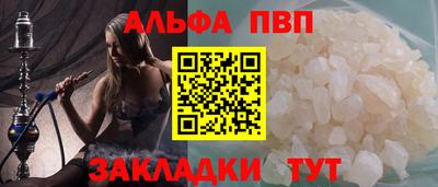 PSILOCYBIN Заводоуковск
