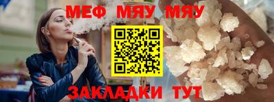 PSILOCYBIN Заводоуковск