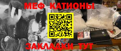 PSILOCYBIN Заводоуковск