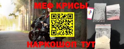 PSILOCYBIN Заводоуковск