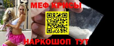молекула духа Заволжье