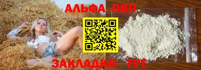 PSILOCYBIN Заводоуковск