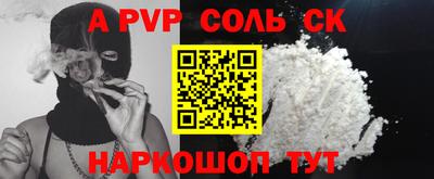 герыч Жуковский