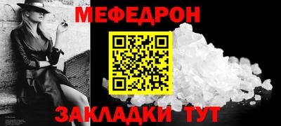 герыч Жуковский
