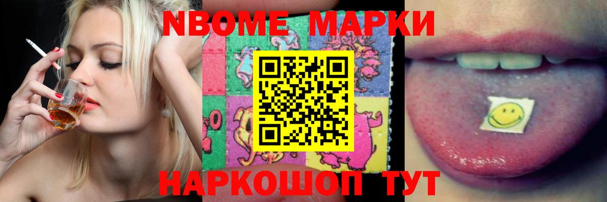 LSD-25 экстази кислота Луховицы