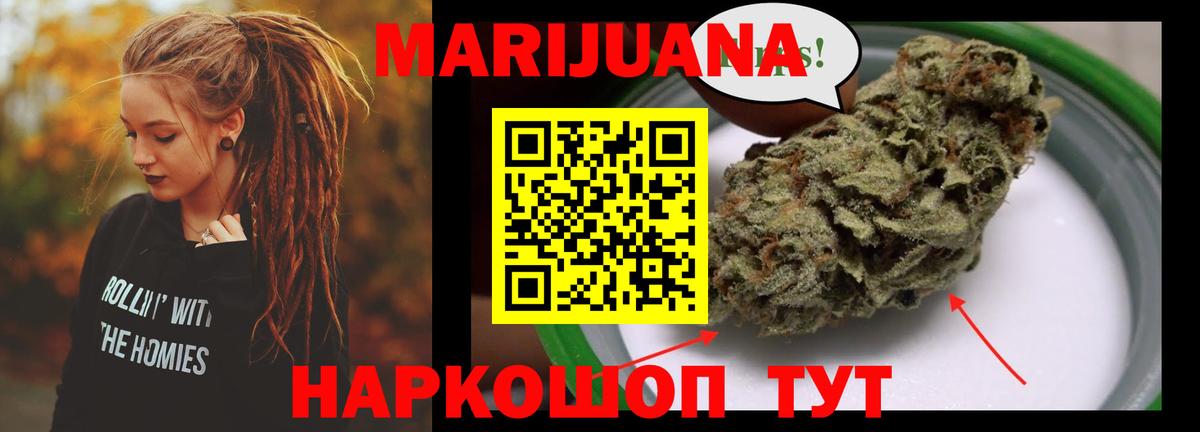 ГАШИШ  Луховицы  LSD-25  A-PVP СК кристаллы  Купить закладку  Вход с VPN  Меф МЯУ МЯУ кристаллы  Канабис  ТГК  КОКАИН 